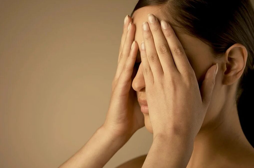 Eye Palms Exercise